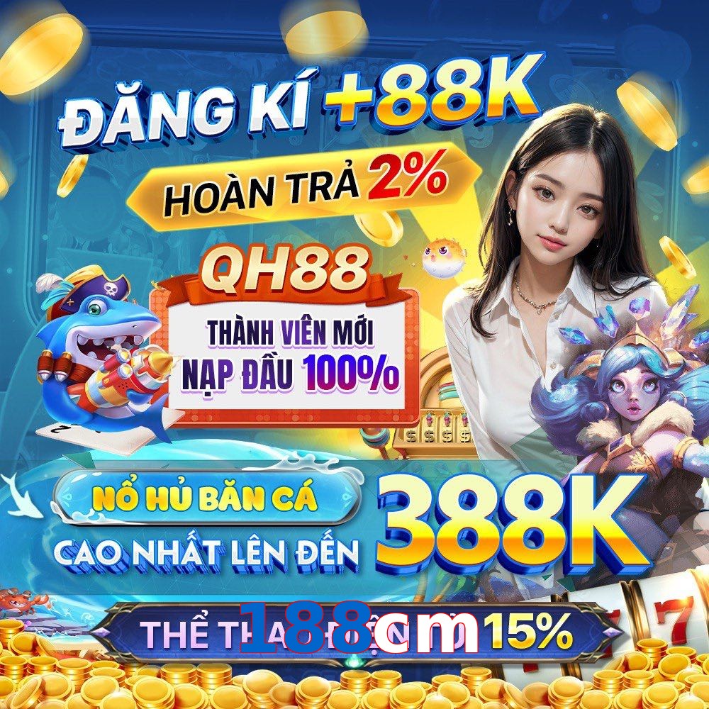 188cm